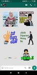 Gambar Stiker WA Perang Gambar Lucu Ngakak WAStickerApps 14