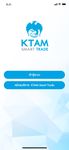 ภาพหน้าจอที่ 10 ของ KTAM Smart Trade (Mutual Fund)