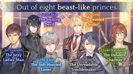 Ikemen Prince Otome Anime Game のスクリーンショットapk 13