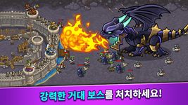 Screenshot 10 di Idle Kingdom Defense apk