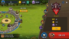 Screenshot 13 di Idle Kingdom Defense apk