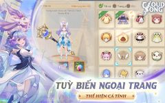 Cloud Song: Vân Thành Chi Ca ảnh màn hình apk 13