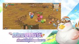 Cloud Song - บทกวีแห่งท้องฟ้า screenshot APK 12