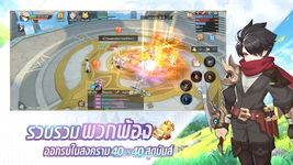 Cloud Song - บทกวีแห่งท้องฟ้า screenshot APK 13