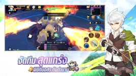 Cloud Song - บทกวีแห่งท้องฟ้า screenshot APK 19