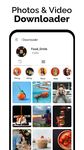 Video Downloader - Private File Downloader & Saver στιγμιότυπο apk 19
