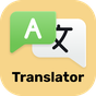Texte Traducteur - Traduction APK