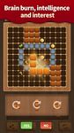 Wood Block Puzzle- win Jigsaw reward の画像13