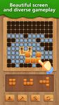 Wood Block Puzzle- win Jigsaw reward の画像14