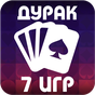 APK-иконка Карты Дурак 7 игр