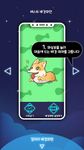 픽 스크린 (Pick Screen) - 배터리 배경화면의 스크린샷 apk 2