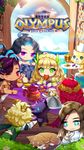 Olympus: Idle Legends afbeelding 14