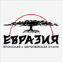 APK-иконка Рестораны «Евразия»