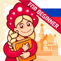 ikon Russian for Beginners: LinDuo HD 