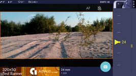 Magic Cinema ViewFinder Free Screenshot APK 7