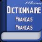 Dictionnaire français Larousse sans internet