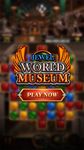 Jewel World Museum screenshot APK 14