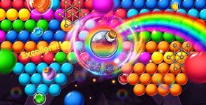 Bubble Pop! Cannon Saga のスクリーンショットapk 7
