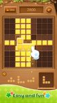 ภาพหน้าจอที่ 11 ของ Wood Block Puzzle - Free Sudoku Tetris Jigsaw Game