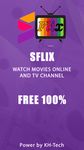 SFlix εικόνα 