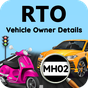 All Vehicle Information - Vehicle Owner Details APK