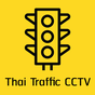 กล้องจราจร กล้องcctv APK