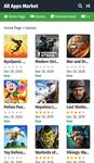 All App Market [APP Store] εικόνα 1