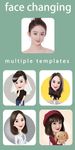 รูปภาพที่ 10 ของ CartoonAvatar