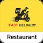 Fast Delivery Restaurant