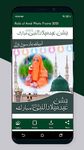 12 Rabi ul Awal - Eid Milad un Nabi Photo Frames ekran görüntüsü APK 4