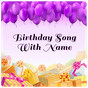 Birthday Song With Name apk icon