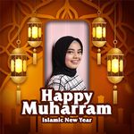 Gambar Bingkai Foto Tahun Baru Islam 1 Muharram 1443H 