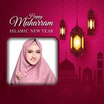 Gambar Bingkai Foto Tahun Baru Islam 1 Muharram 1443H 1