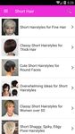 Hair Styles ekran görüntüsü APK 