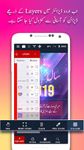 Tangkap skrin apk Urdu Designer Urdu Post Maker 7