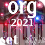 sets org 2021 | سيتات شعبية وحصرية