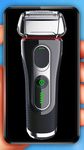 รูปภาพที่ 2 ของ Electric hair clipper joke - shaver for hairs