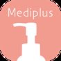Mediplus(メディプラス) - お届け日を簡単変更