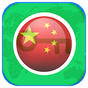 VPN CHINA ?? APK