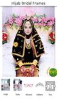 Gambar Frame Pengantin Hijab 14