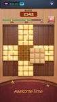 Gambar Wood Puzzle - Rich Rewards 10