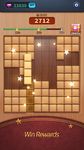 Gambar Wood Puzzle - Rich Rewards 11