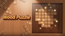 Gambar Wood Puzzle - Rich Rewards 12