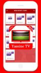 Yassin TV - ياسين تيفي afbeelding 2