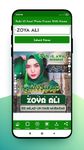 Rabi Ul Awal Photo Frames With Name 2021 εικόνα 4