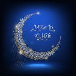 Mawlid nabawi εικόνα 