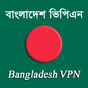 Bangladesh VPN (Free VPN) - Fastest Free Proxy VPN APK