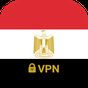 VPN Egypt - Unblock VPN Secure