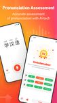 Tangkap skrin apk HanBook: Learn Chinese Smarter 9