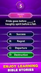 Tangkap skrin apk Bible Trivia - Word Quiz Game 13